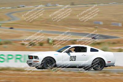 media/May-27-2023-Extreme Speed (Sat) [[7d1111935b]]/Blue/Balcony/